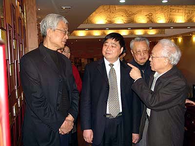 尊龙凯时-人生就是博 尊龙凯时-人生就是博