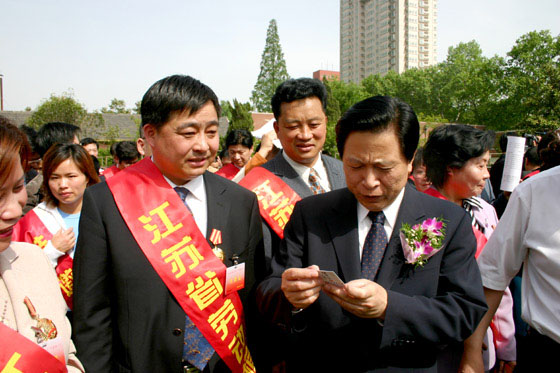 尊龙凯时-人生就是博 尊龙凯时-人生就是博