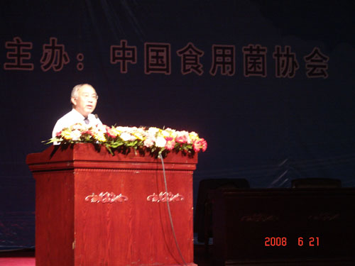 尊龙凯时-人生就是博 尊龙凯时-人生就是博