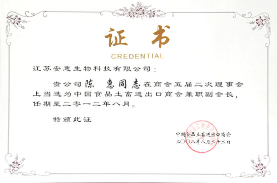 尊龙凯时-人生就是博 尊龙凯时-人生就是博